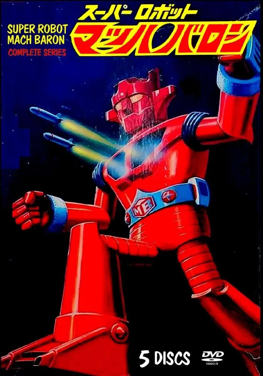 super robot mach baron