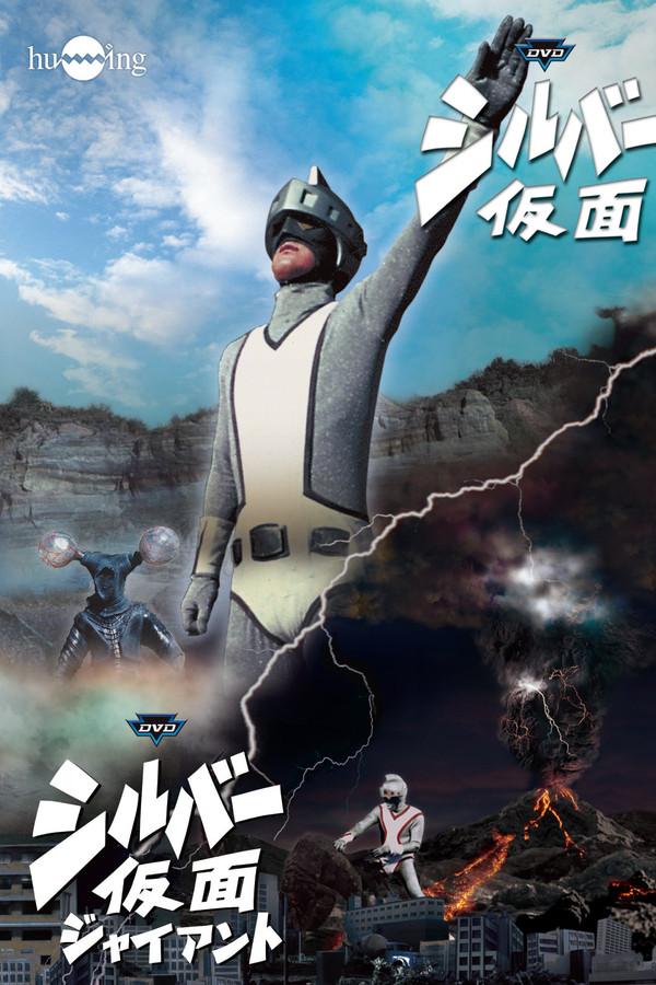 silver kamen 02