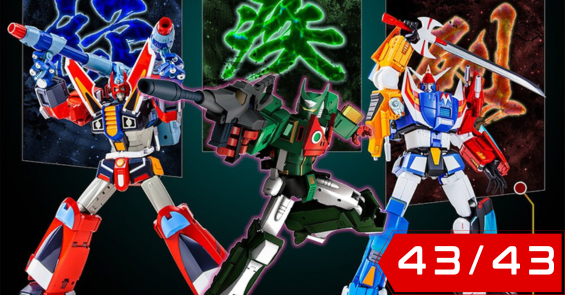 Galactic Whirlwind Sasuraiger