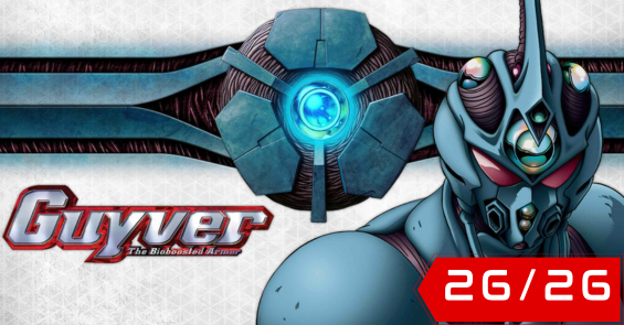 Guyver: The Bioboosted Armor