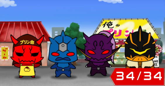 Kamen Rider Den-O Imagin Anime