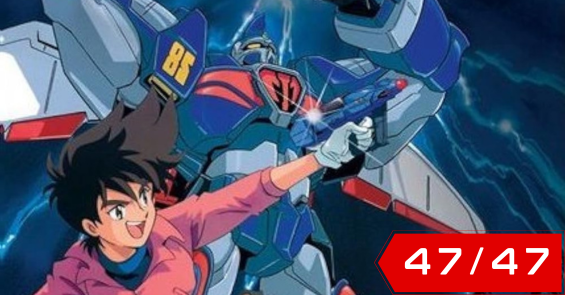 Tetsujin 28-go FX: Superconductive Robo Gigantor FX