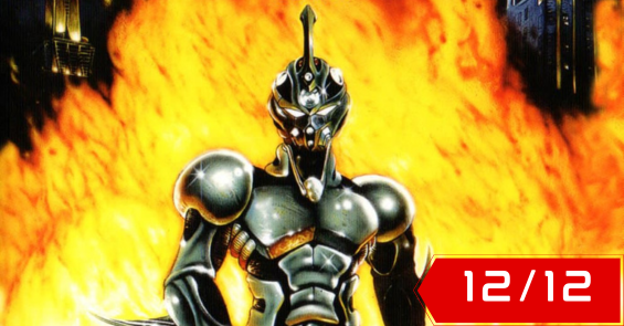 The Guyver: Bio-Booster Armor