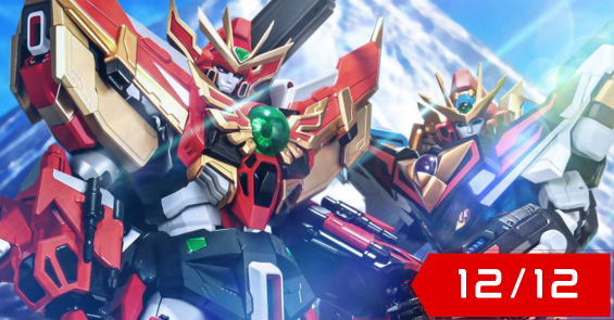 Choujuushin Gravion: Gravion Zwei