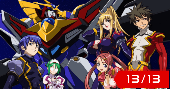 Choujuushin Gravion: Super Heavyweight God Gravion