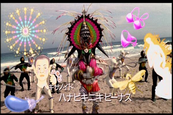 Bakuryuu Sentai Abaranger DELUXE: Abare Summer is Freezing Cold