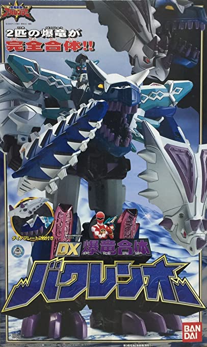 Bakuryuu Sentai Abaranger DELUXE: Abare Summer is Freezing Cold