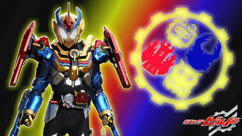 Build NEW WORLD: Kamen Rider Grease