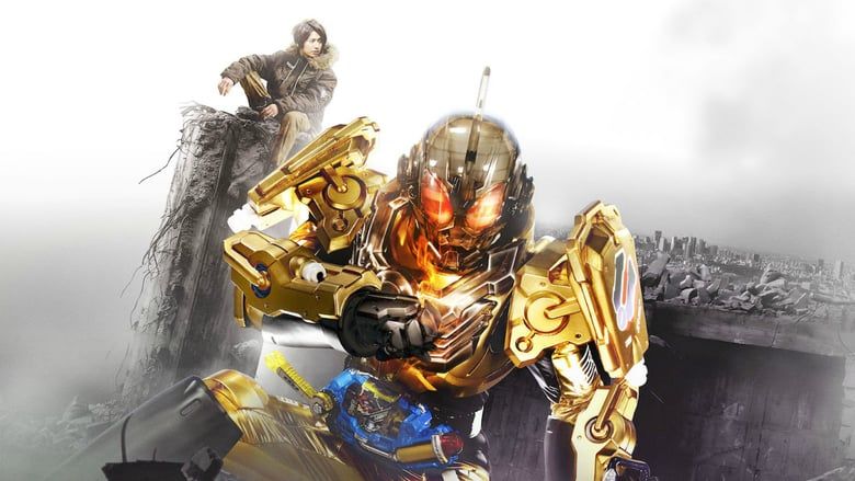 Build NEW WORLD: Kamen Rider Grease