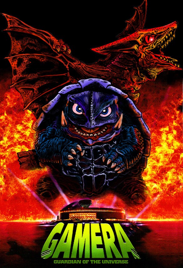 Gamera guardian of the universe