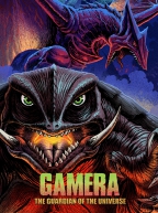 Gamera guardian of the universe
