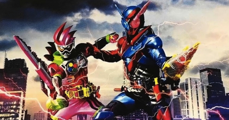 Kamen Rider Heisei Generations FINAL: Build & Ex-Aid with Legend Riders