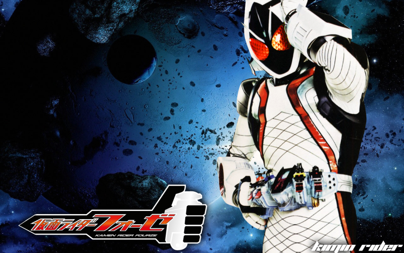 Kamen Rider × Kamen Rider Wizard & Fourze: Movie War Taisen Ultimatum