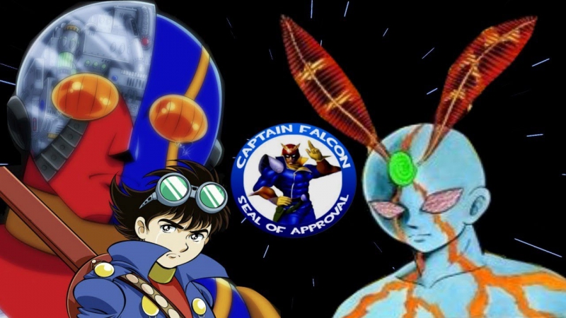 Android Kikaider