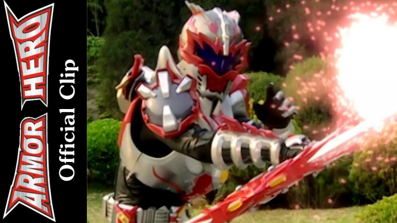 Armor Hero Legend of Light and Shadow