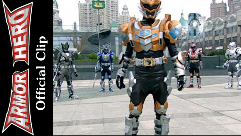 Armor Hero Legend of Light and Shadow