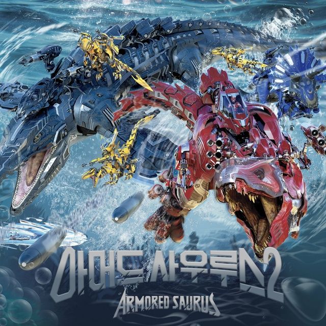 Armored Saurus Season 2