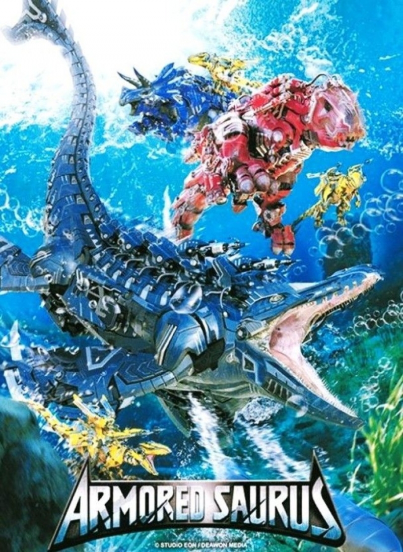 Armored Saurus Season 2