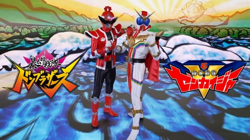 Avataro Sentai Donbrothers vs. Zenkaiger