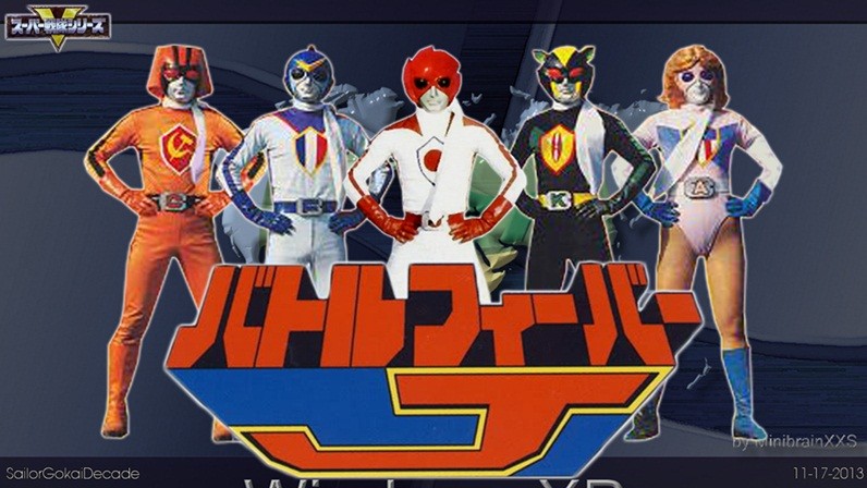 Battle Fever J: The Movie