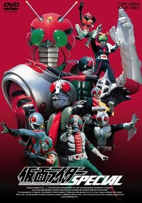 Birth of the 10th! Kamen Riders All Together!