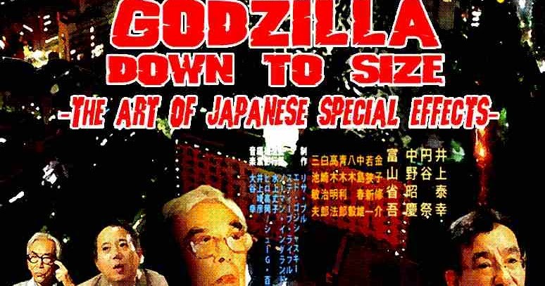 Bringing Godzilla Down to Size