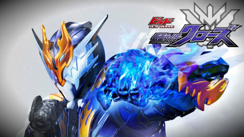 Build NEW WORLD: Kamen Rider Cross-Z