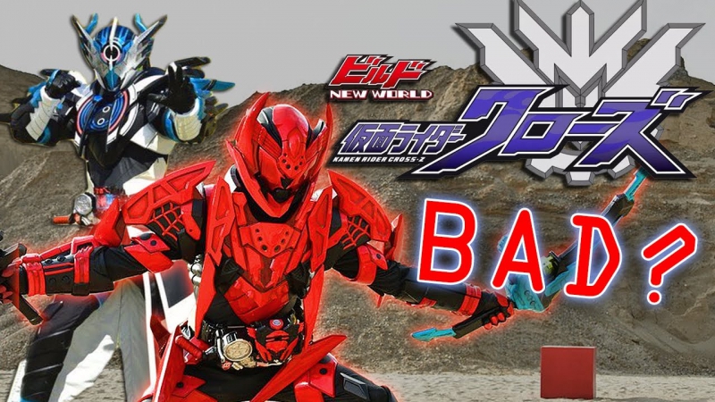 Build NEW WORLD: Kamen Rider Cross-Z