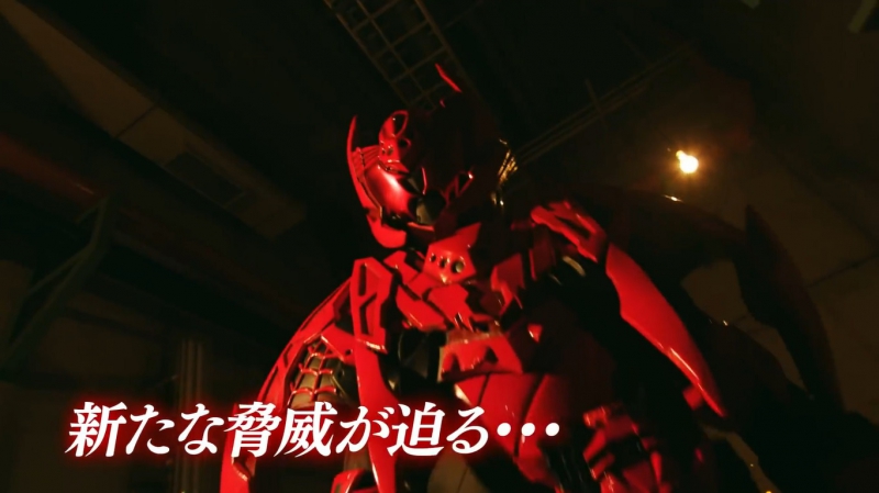 Build NEW WORLD: Kamen Rider Cross-Z