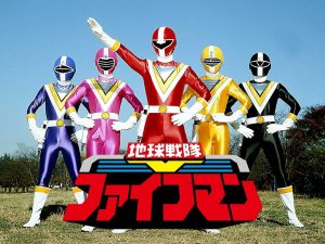 Chikyuu Sentai Fiveman