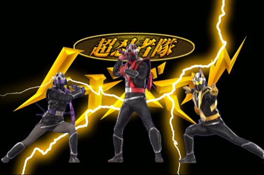 Chou Ninja Tai Inazuma (Live Action)