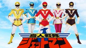 Choujin Sentai Jetman