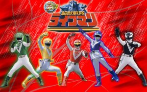 Choujuu Sentai Liveman