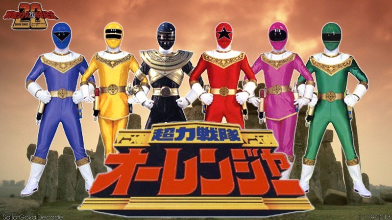 Chouriki Sentai Ohranger