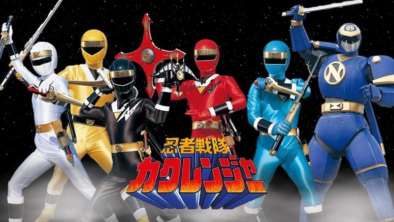 Chouriki Sentai Ohranger: Ole vs. Kakuranger
