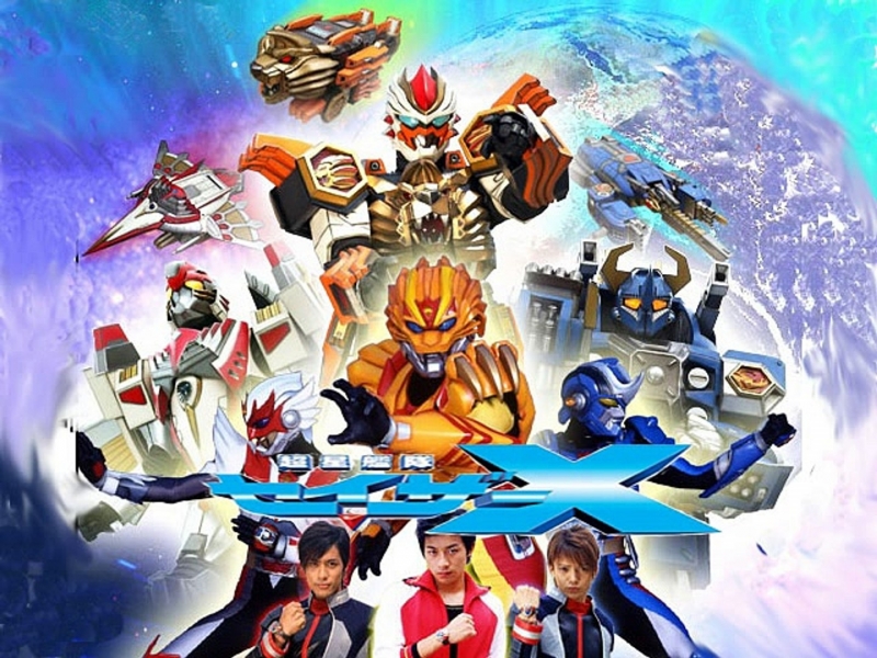 Chousei Kantai Sazer-X the Movie: Fight! Star Warriors