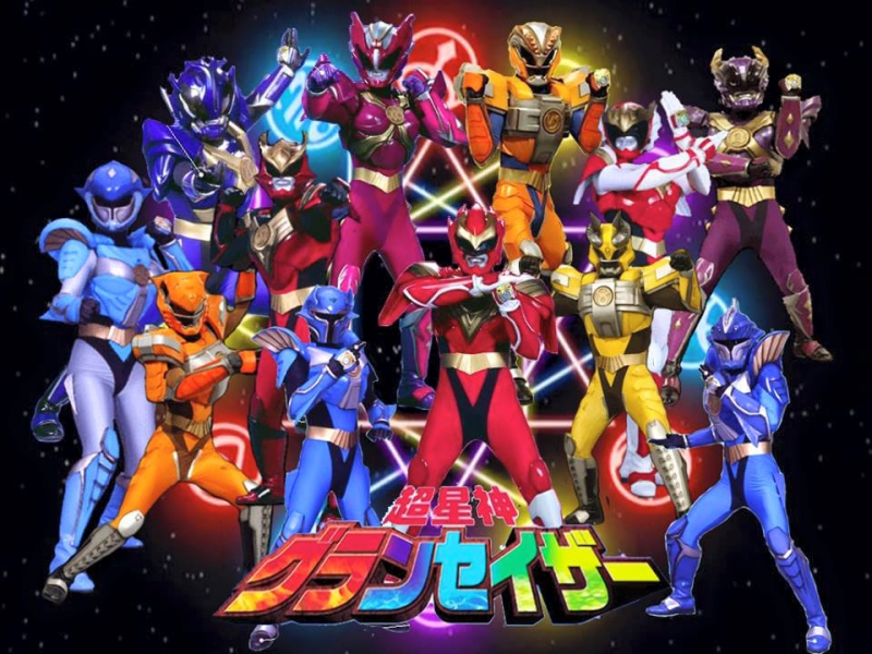 Chouseishin Gransazer