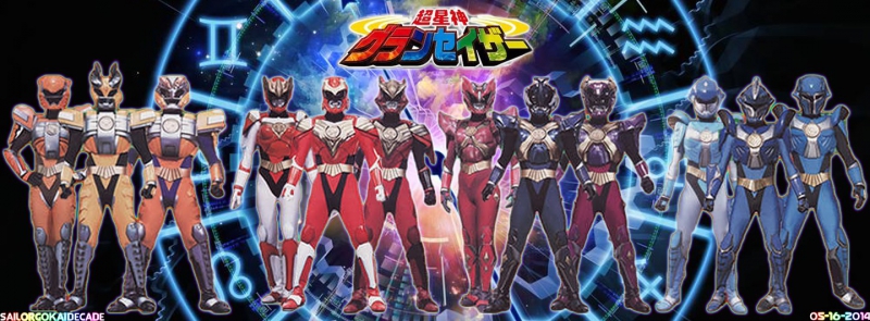 Chouseishin Gransazer