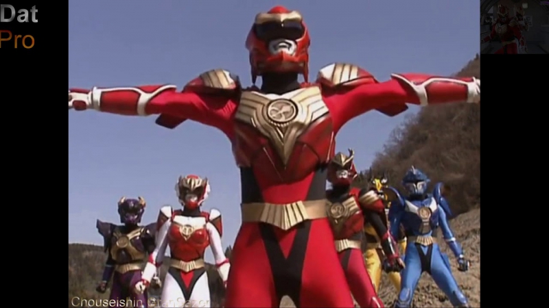 Chouseishin Gransazer