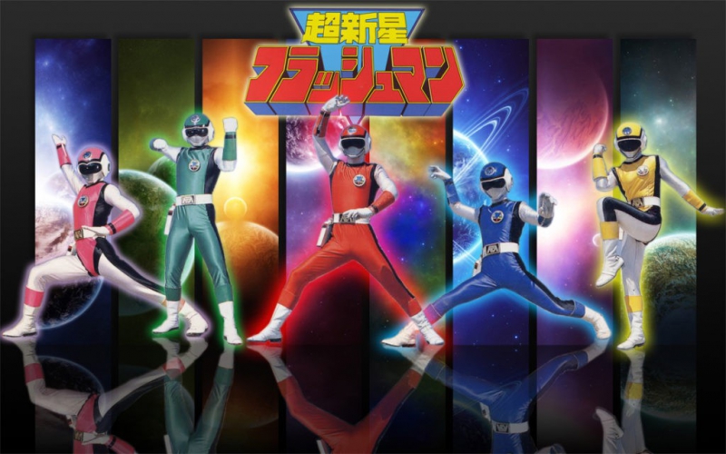 Choushinsei Flashman: The Movie