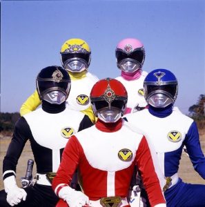 Dai Sentai Goggle V