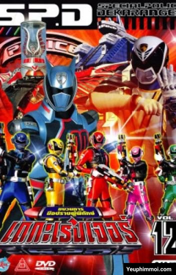 Dekaranger The Movie: Full Blast Action