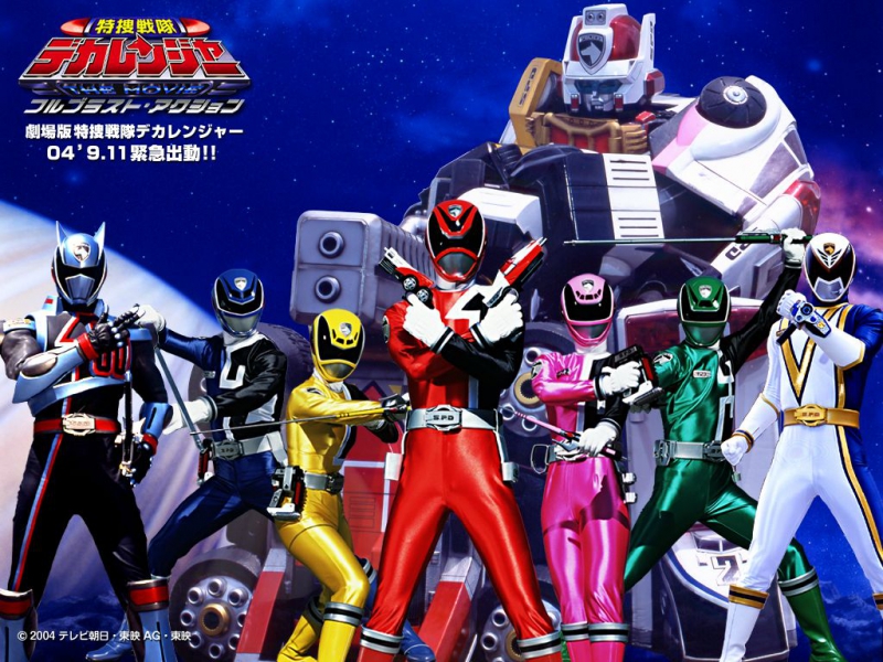 Dekaranger The Movie: Full Blast Action