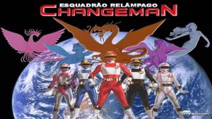 Dengeki Sentai Changeman