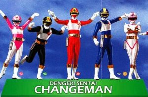 Dengeki Sentai Changeman