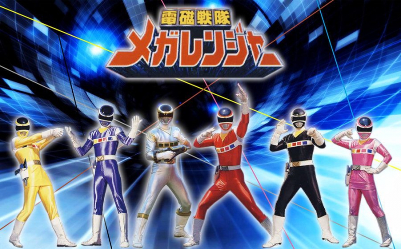 Denji Sentai Megaranger