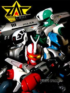 Dennou Keisatsu Cybercop