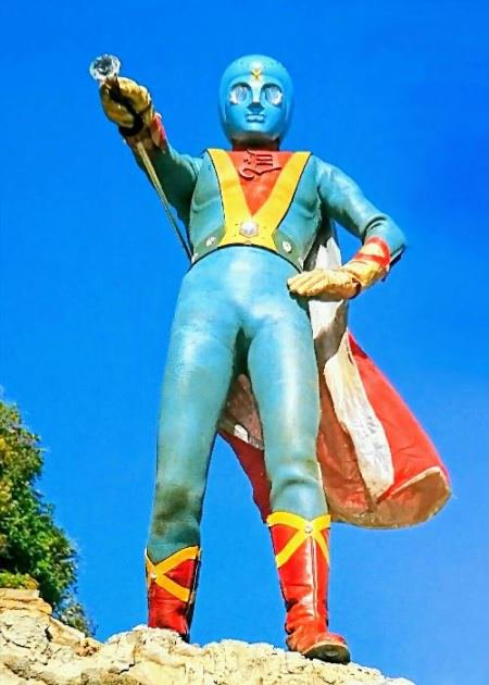 Diamond Eye: Warrior Of Light