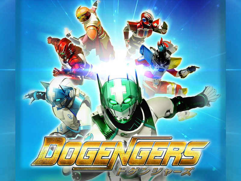 Dogengers Nice Buddy - Season 2