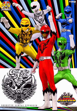 Doubutsu Sentai Zyuohger